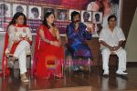 Roop Kumar Rathod, Sonali Rathod at the launch of Manesha Agarwal_s album Padaro Mhare Dess.. in Parel on 2ns May 2011 (3).JPG